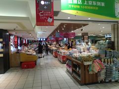 -丽达购物中心(崂山店)
