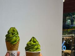 -% Arabica阿拉比卡咖啡(武汉天地店)