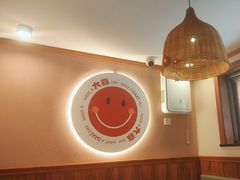 -螺大喜螺蛳粉火锅(雍和宫店)