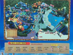 导游图-武汉玛雅海滩水公园