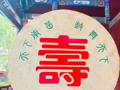 -南岳衡山风景名胜区-南岳大庙