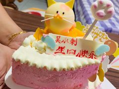 -好利来(团结湖店)