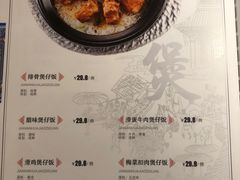 -嘉年华面包房餐厅（饺子馆）(陶然亭店)