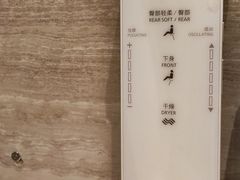 -厦门海港英迪格酒店(中山路店)