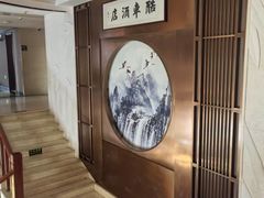 -燕郊烧鸽子(酷车小镇店)