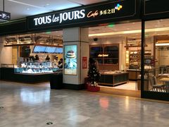 店内环境-大族广场Mall&More