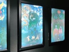 -奇门密室(五一新干线店)