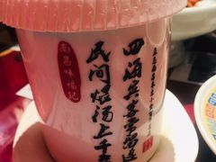 -味福记·本地特色菜(八一万达广场店)