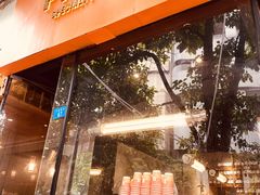 门面-PAUSE(恒大广场店)