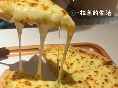 -烁先生披萨·儿童餐下午茶(河南岸店)