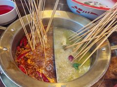 -牛签签串串香(IFS店)