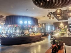 -齐河孔雀王温泉酒店·金孔雀自助百汇