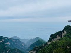 -少华山国家森林公园