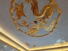 -上海和平饭店龙凤厅 Dragon Phoenix