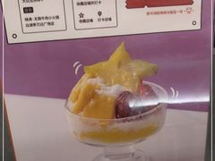 -晓沸牛肉海鲜小火锅(白湖亭万达广场店)
