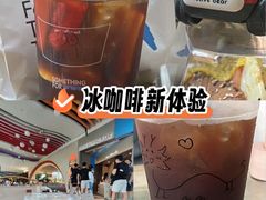 -Something For(鹏润达店)