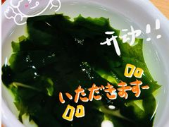 -敏丁拌饭(中街总店)