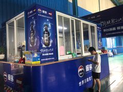 -V7动力羽毛球会馆