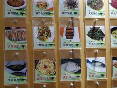 -武汉大学-桂园餐厅
