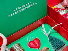 -九木杂物社(西北旺万象汇店)