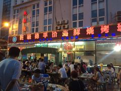 乾毓德平价海鲜烧烤城-天津乾毓德饭庄·清真传统炒菜·海鲜烧烤(咸阳路店)