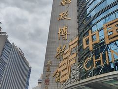 -宁夏邮政博物馆