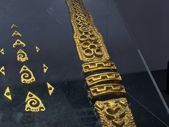 -烟台市博物馆