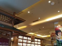 -大江户·温泉洗浴(浑南店)