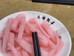-合家福饭店