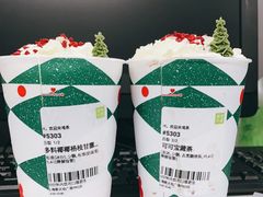 -奈雪的茶(新天地广场PRO店)