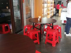 -欢姐伦教糕(北海大道北店)