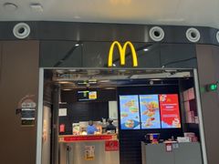 -麦当劳(北京大兴机场二层国内到达(安检外)店)