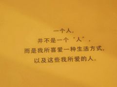 -当当书店(南百·MMGO店)