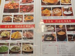 -吃饭皇帝大(长宁龙之梦店)