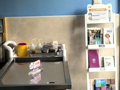 -哆趣宠物医院·眼科·内镜·急重症转诊中心(上海店)