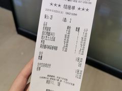 -萨莉亚意式餐厅(杭州滨江天街店)