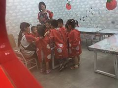 -学知乐教育·幼小衔接·小学科辅导(浦东外高桥森兰中心)