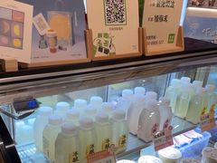 -宝珠奶酪(长宁金虹桥店)