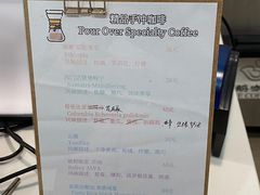 -白鹅咖啡(金城花园店)