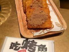 -炉鱼(萧山万象汇店)