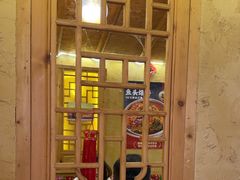 -闯关东东北农家菜(崂山石老人店)