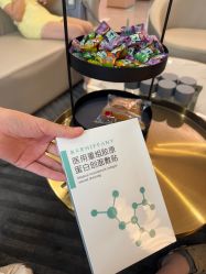-LIHER北京丽合医疗美容医院
