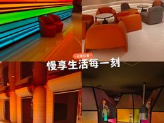 -山水温泉