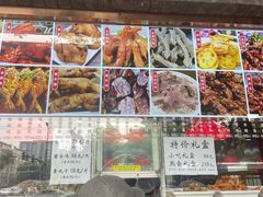 -白魁老号饭庄(交道口店)