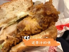 -麦当劳(广州新港东路第二分店)