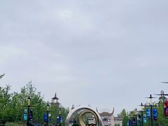 -天河潭旅游度假区