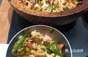 Sichuan-Style Roasted Pepper Eggplant with Free-Range Pork Rice