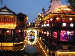 -台儿庄古城