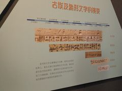 -浙江西湖美术馆