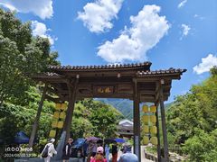 -林坑古村落